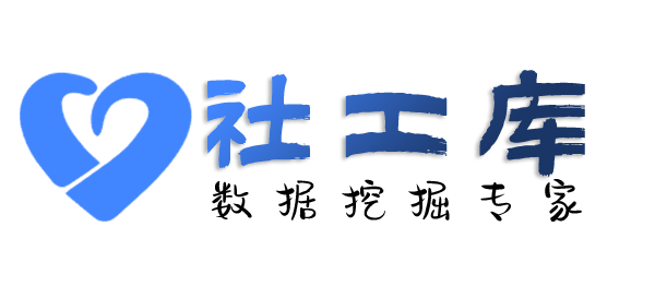 是否有查询淘宝京东拼多多购物记录及收货地址